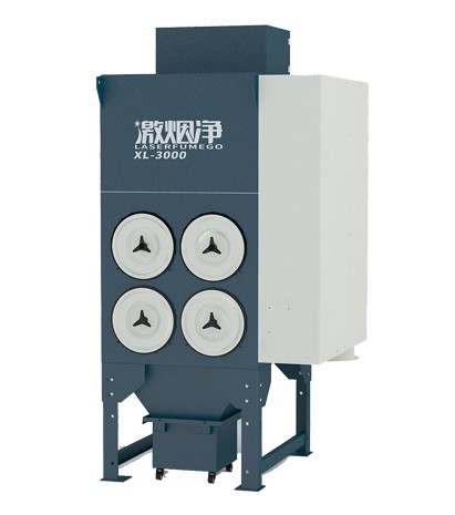 大型激光切割機(jī)除塵設(shè)備XL-3000